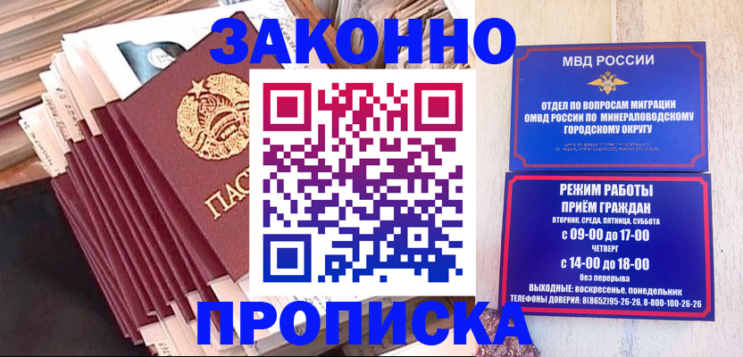 форма 3 в Усть-Илимске